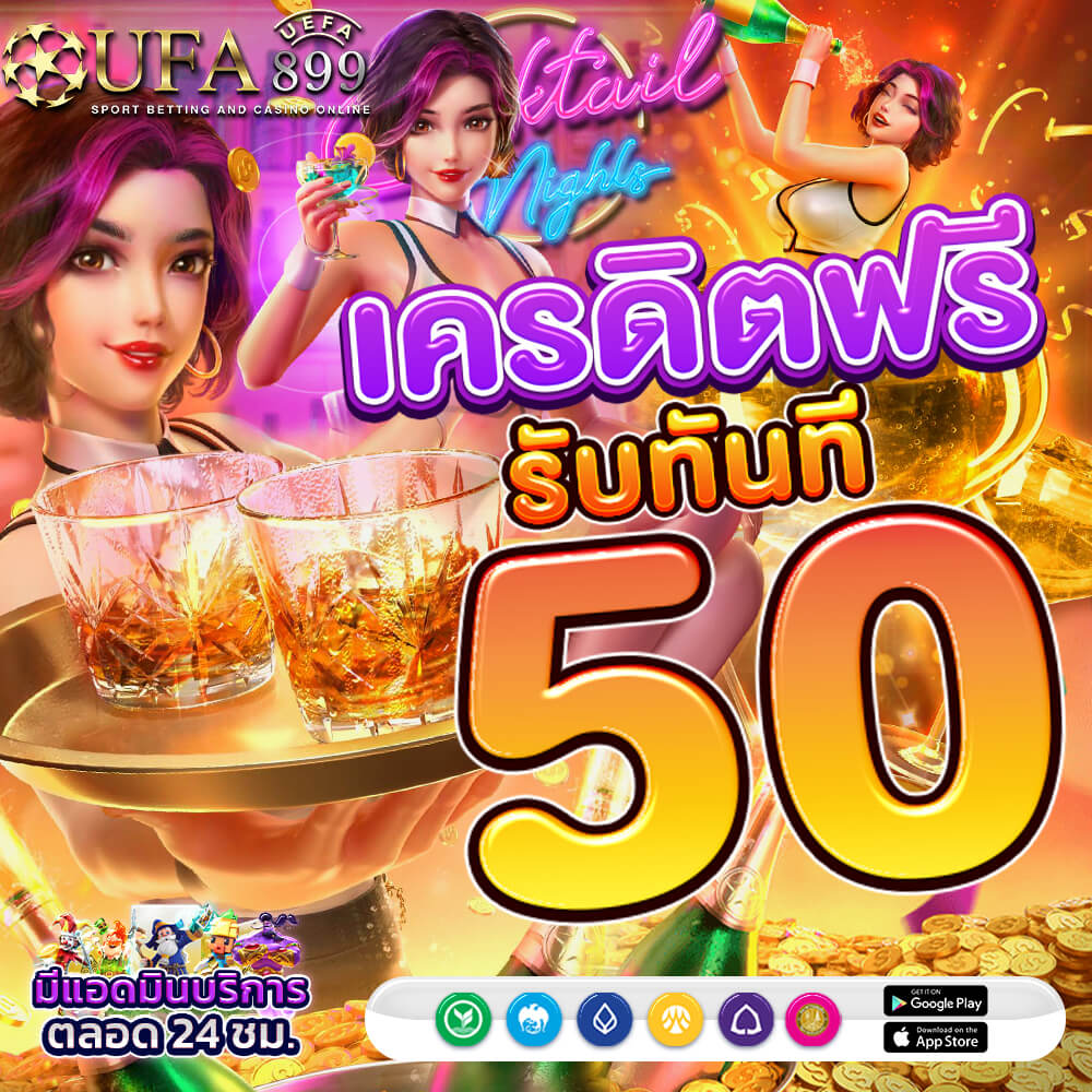 สมัครแทงหวย888 LOTTO888 @3xvip หวยออนไลน์ครบวงจร