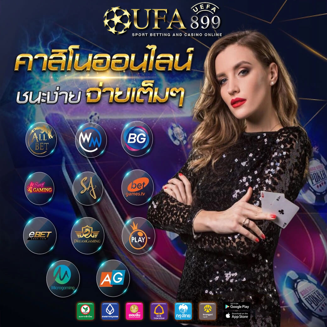 สล็อตเว็บตรง ระบบออโต้ ไม่มีขั้นต่ำ ชนะรางวัล 100% เว็บสล็อตดั้งเดิม